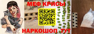 экстази Бугуруслан