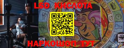 мефедрон Бузулук