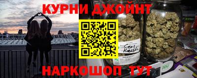 MESCALINE Будённовск