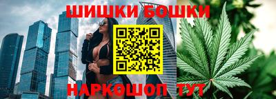 мефедрон Бузулук