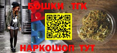 экстази Бугуруслан