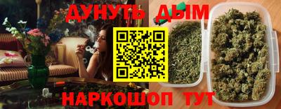 MESCALINE Будённовск