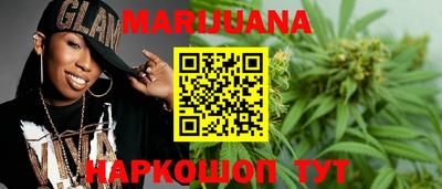 MESCALINE Будённовск
