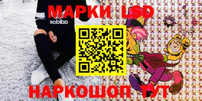 экстази Бугуруслан