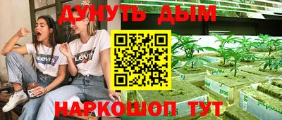 ешки Янаул