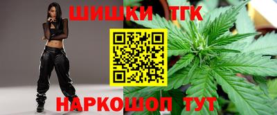 MESCALINE Будённовск