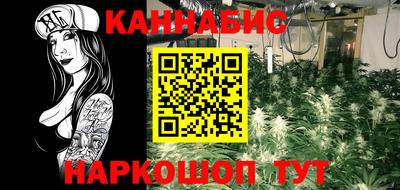 экстази Бугуруслан