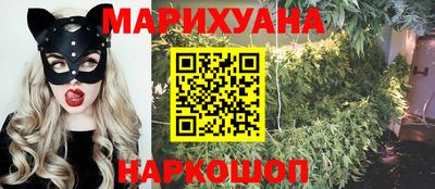 MESCALINE Будённовск
