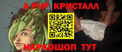 экстази Бугуруслан