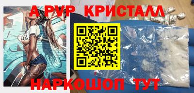 экстази Бугуруслан
