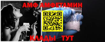 MESCALINE Будённовск