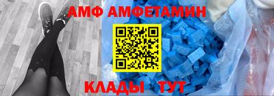 MESCALINE Будённовск