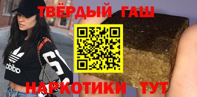 MESCALINE Будённовск