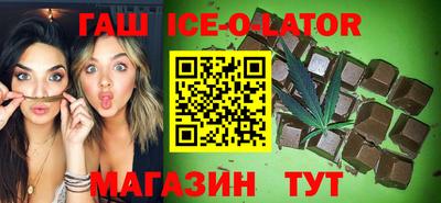 экстази Бугуруслан