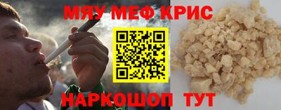 экстази Бугуруслан